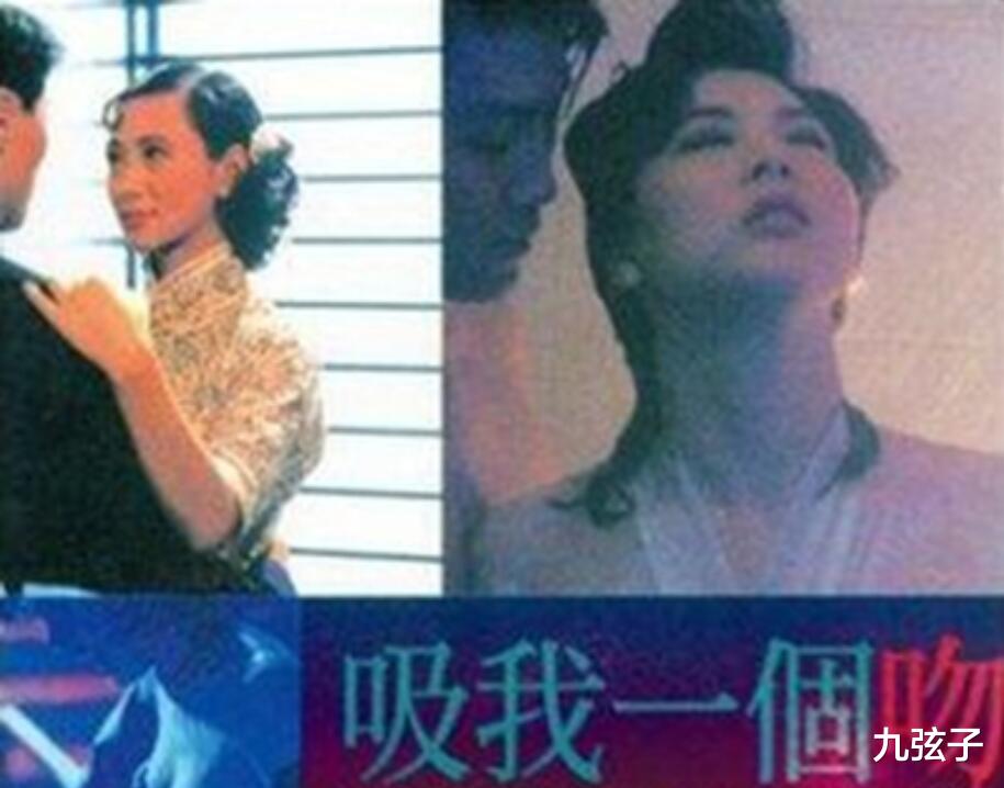 小三|不傍大款、不做小三，“风月女星”邱月清的清醒让人刮目相看