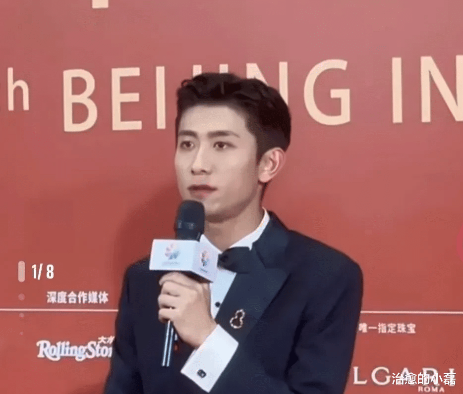 张一山|张一山,吐露心声!