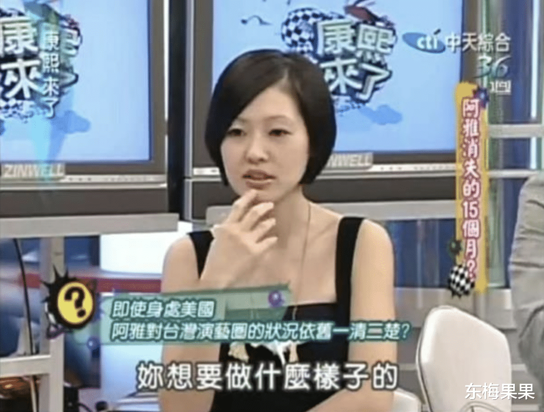 makiyo|闪孕闪婚，孕期抽烟，年度最荒唐女明星