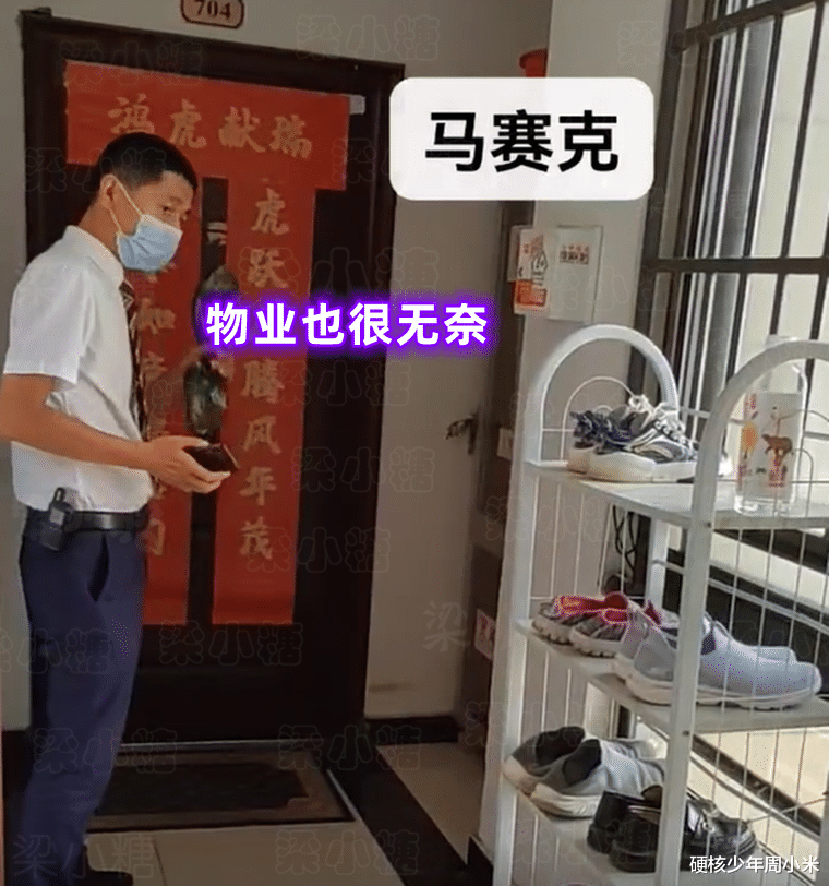 鞋柜|嚣张!男子欺负女邻居,在过道摆放狗笼和鞋柜,物业上门也被怼