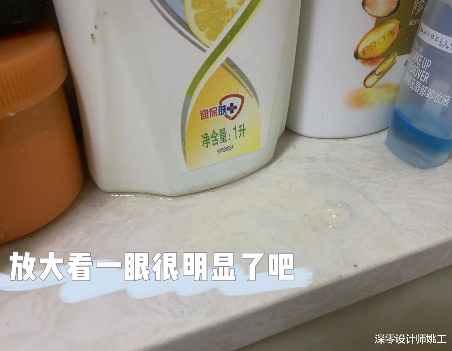 这5个看似实用却华而不实的设计,很是鸡肋,有不少家庭踩坑