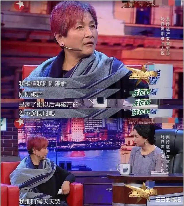 电影|“红极一时的女打星”生存现状:有人丈夫坐牢,有人已经无戏可拍