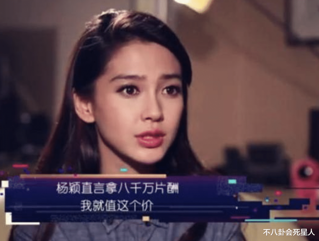 明星|一把菜刀60万，椅子360万，明星的生活奢侈到你无法想象