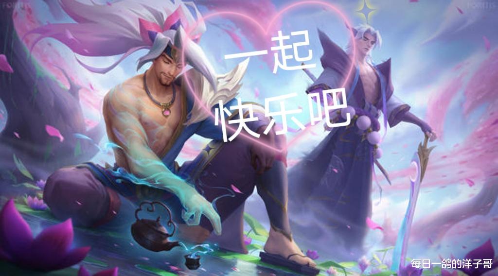 亚索|20号版本更新：永恩亚索Q伤害增加，梦魇将代替男刀成T1打野