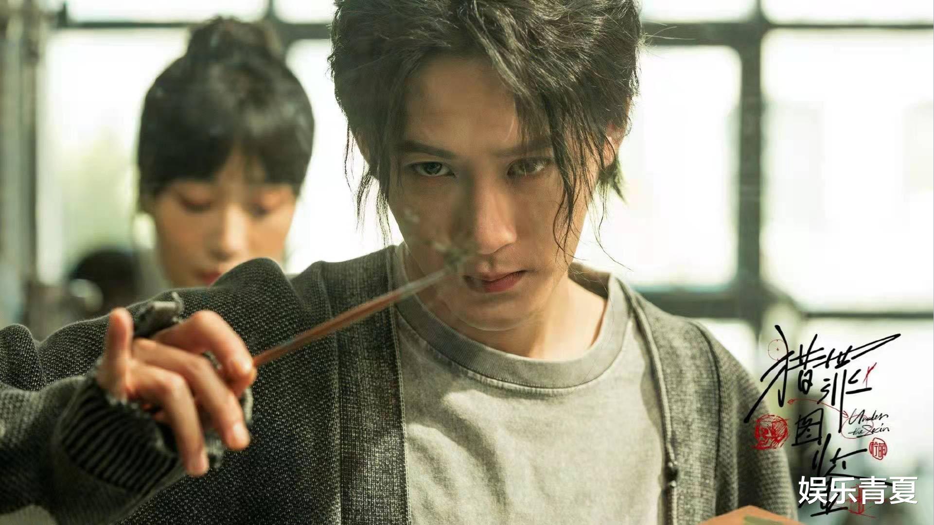 檀健次|MIC男团再回春?肖顺尧《与君初相识》今日开播,檀健次演技受好评!