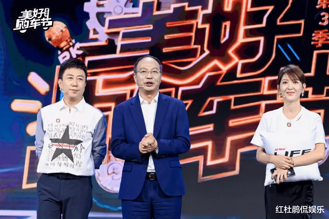 央视|央视818盛典晚会主持人公布,谢颖颖陈伟鸿高博三位搭档再次合作,不见龙洋