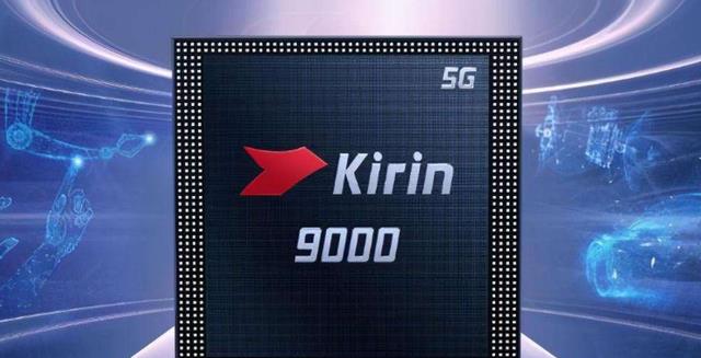麒麟9000|美始料未及！华为还有“底牌”，麒麟9000系列再现5G芯片