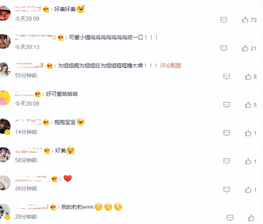 迪丽热巴|“小腰精”热巴真勇敢,公开直播亮相,展示小蛮腰破“怀孕”传闻