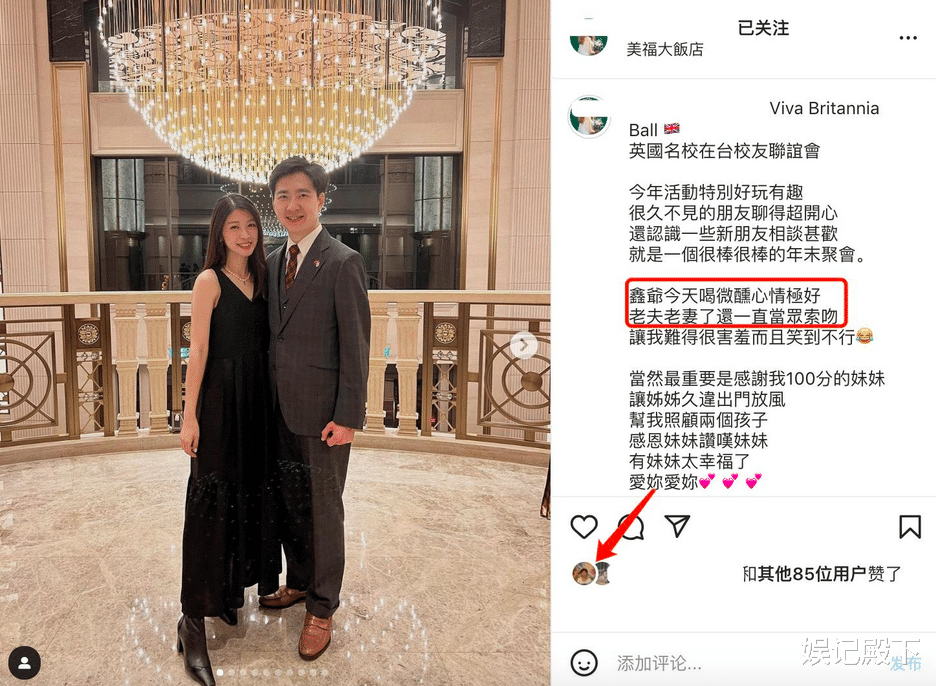 林志颖|林志颖亲弟弟曝光，长相略逊但事业爱情却双丰收，结婚多年仍纯情