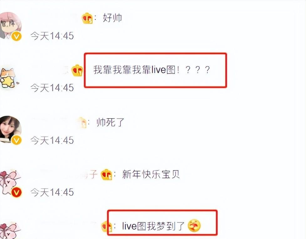 蔡徐坤|蔡徐坤手机到期了?白T金发自拍尽显凌乱美,评论区纷纷感谢vivo