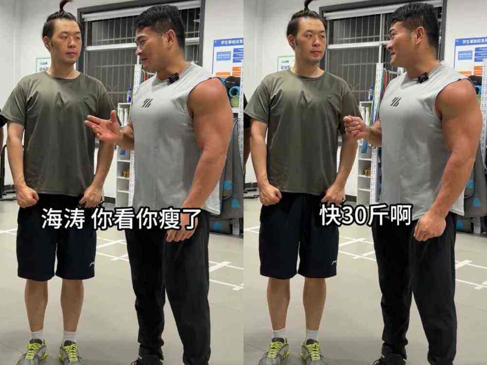 刘畊宏 直播间热度下降？刘畊宏回应：宁愿放弃参加综艺，也会坚持下去
