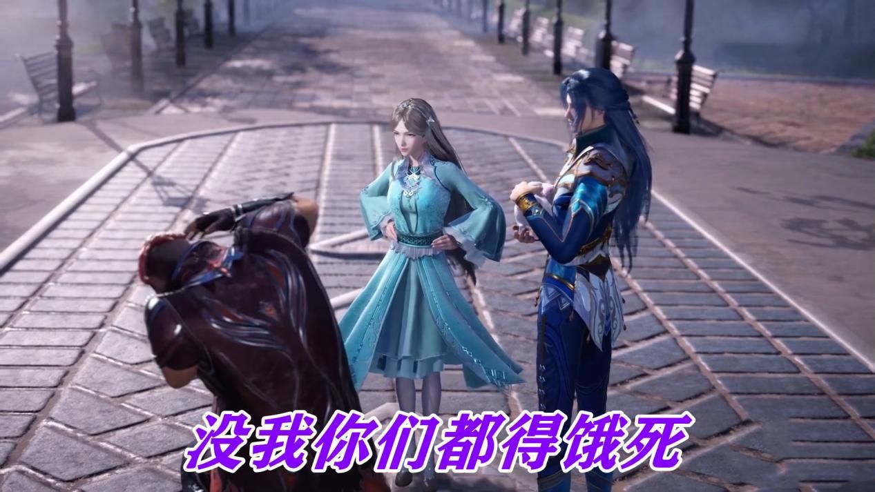 |宁荣荣凭啥当上副宗主？小姑娘不仅财力雄厚，而且还是个赚钱专家