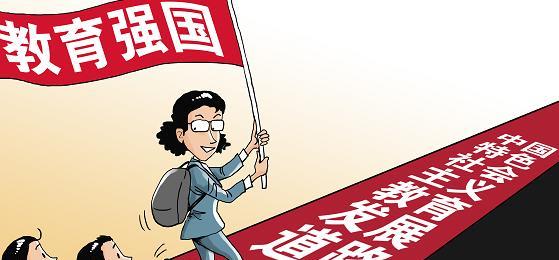 银行|十年后有些职业可能会消失，高考填报志愿要谨慎，毕业才不会失业