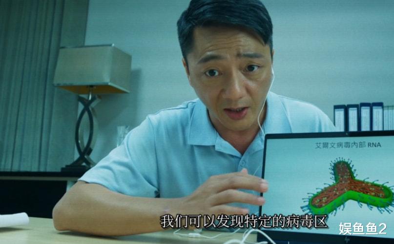 哭悲|丧尸片《哭悲》剧情离经叛道，折射人性阴暗，无意照顾大众感受