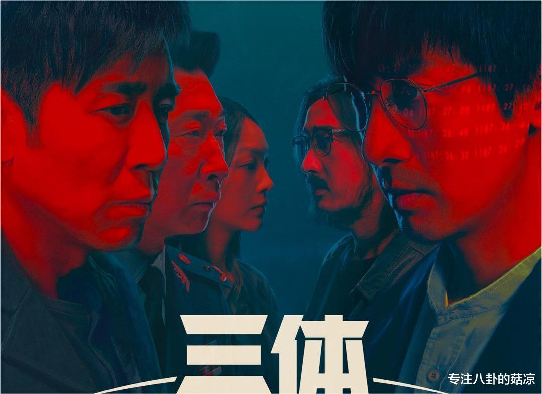 张鲁一|张鲁一手握多部待播新剧，科幻、谍战、奇幻都有，不用担心剧荒了