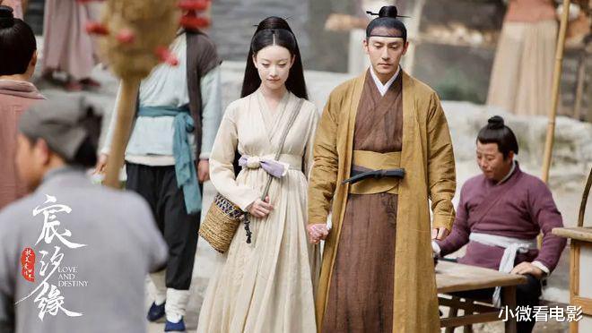 甄嬛|近十年评分最高的10部古装剧，《陈情令》第九，《甄嬛》仅排第3