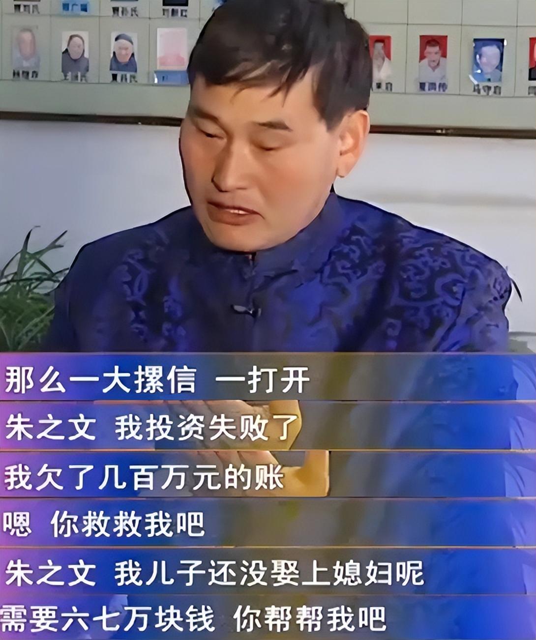 草根|曾红极一时的4位草根歌手现状:直播捞金,忘记初心,回归平凡