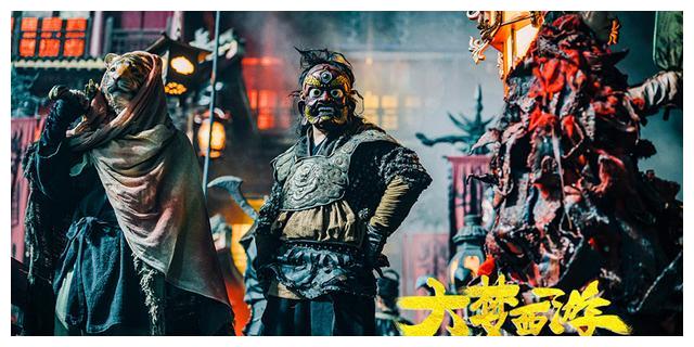 孙悟空|新版西游上映，迟重瑞演唐僧，李立群演仙人，孙悟空开启爱情线