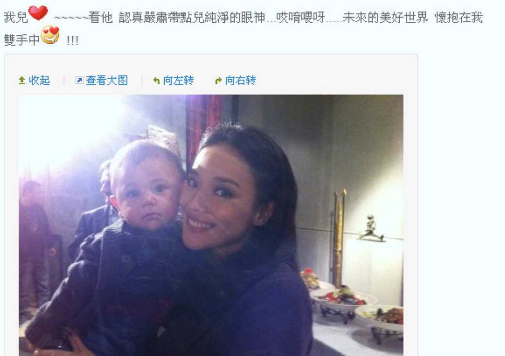 舒淇|刘烨儿女话剧演出,舒淇夸赞:两个孩儿都好棒!和诺一合影好温馨