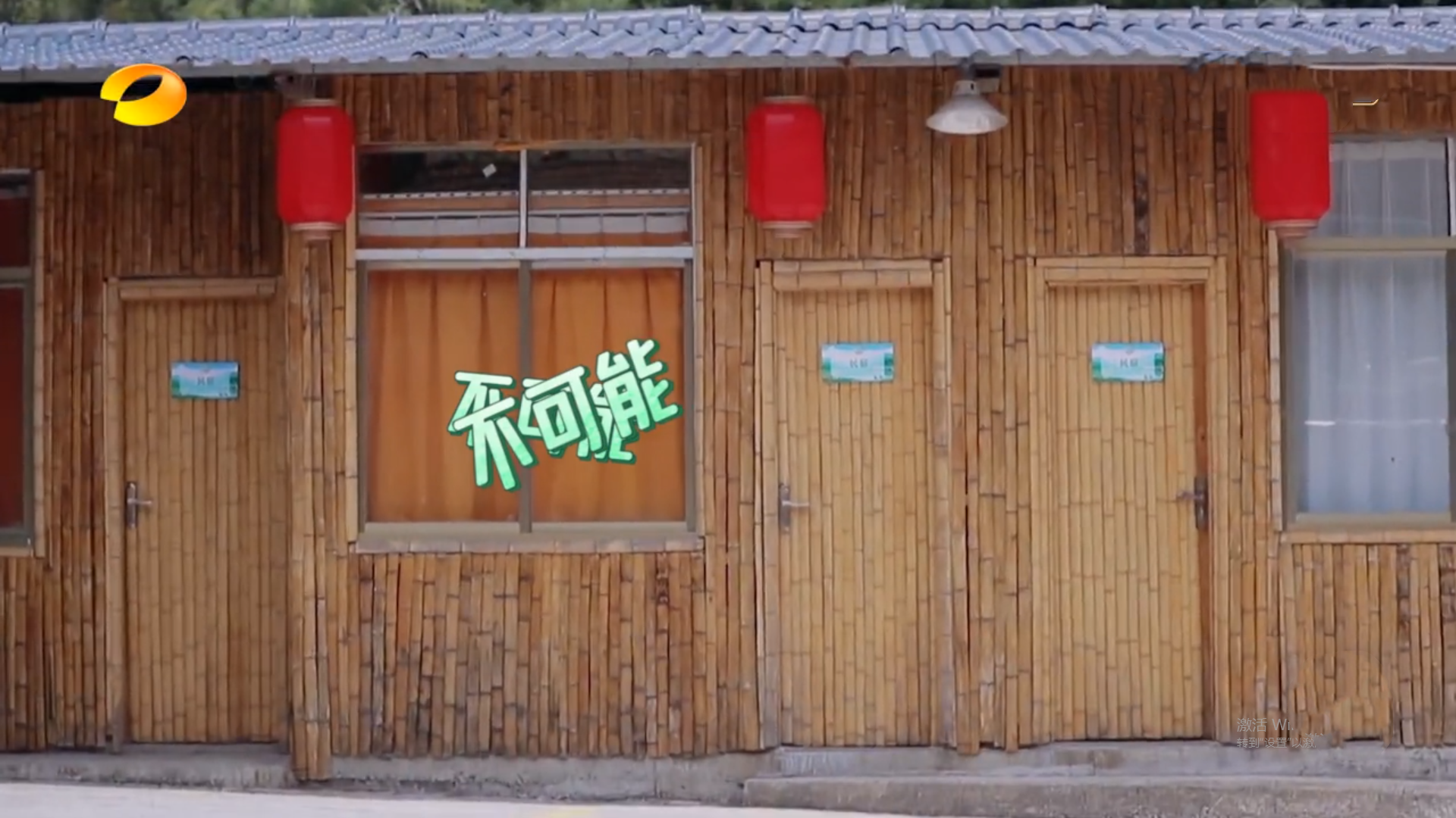 李英爱|《中餐厅6》首播，明星配农家乐的尴尬混搭，被两个素人完美化解