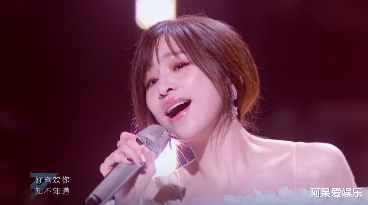 杨幂|《我们的歌4》已出现下一个王心凌？在我看来不太可能，原因有三