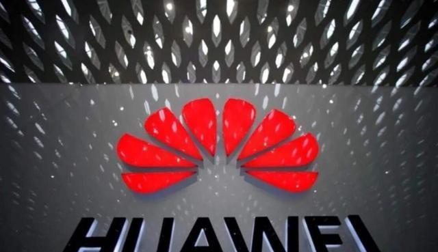 华为|华为郑重声明：华为和陈春花无关！