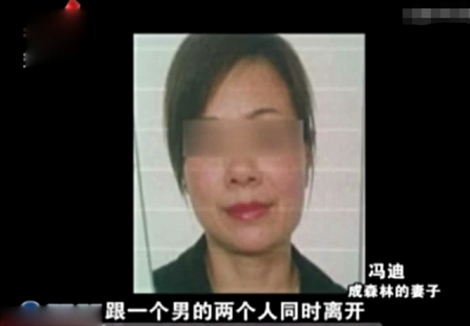 夫妻起诉离婚,男子败诉,偶然得知前妻再婚,对象竟然是庭审法官?