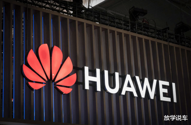 阿里巴巴|首发4nm芯片，华为不负众望，Mate50没有败给现实