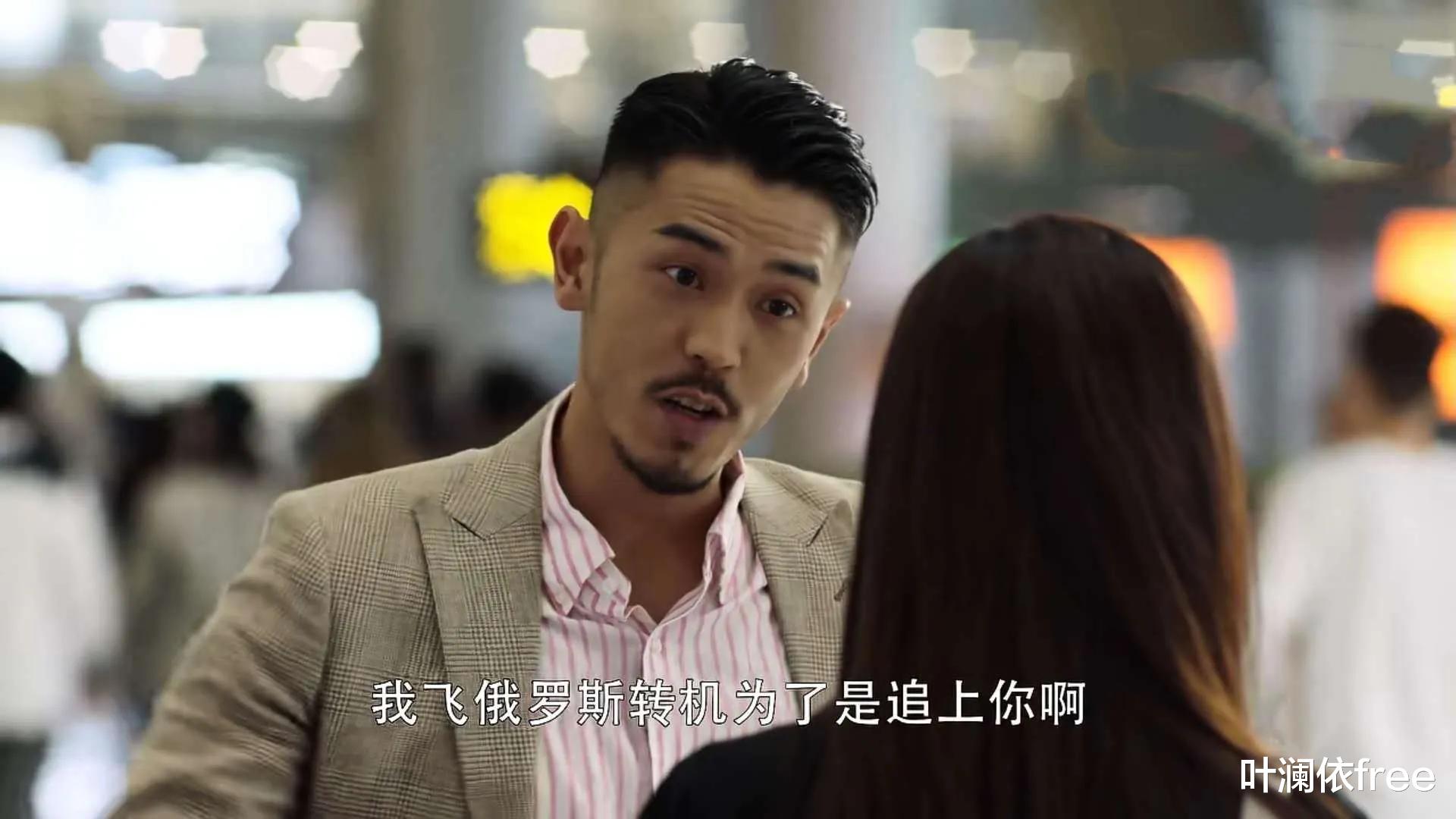 三十而已|《三十而已》王漫妮的“又当又立”，藏在她的停车费里!