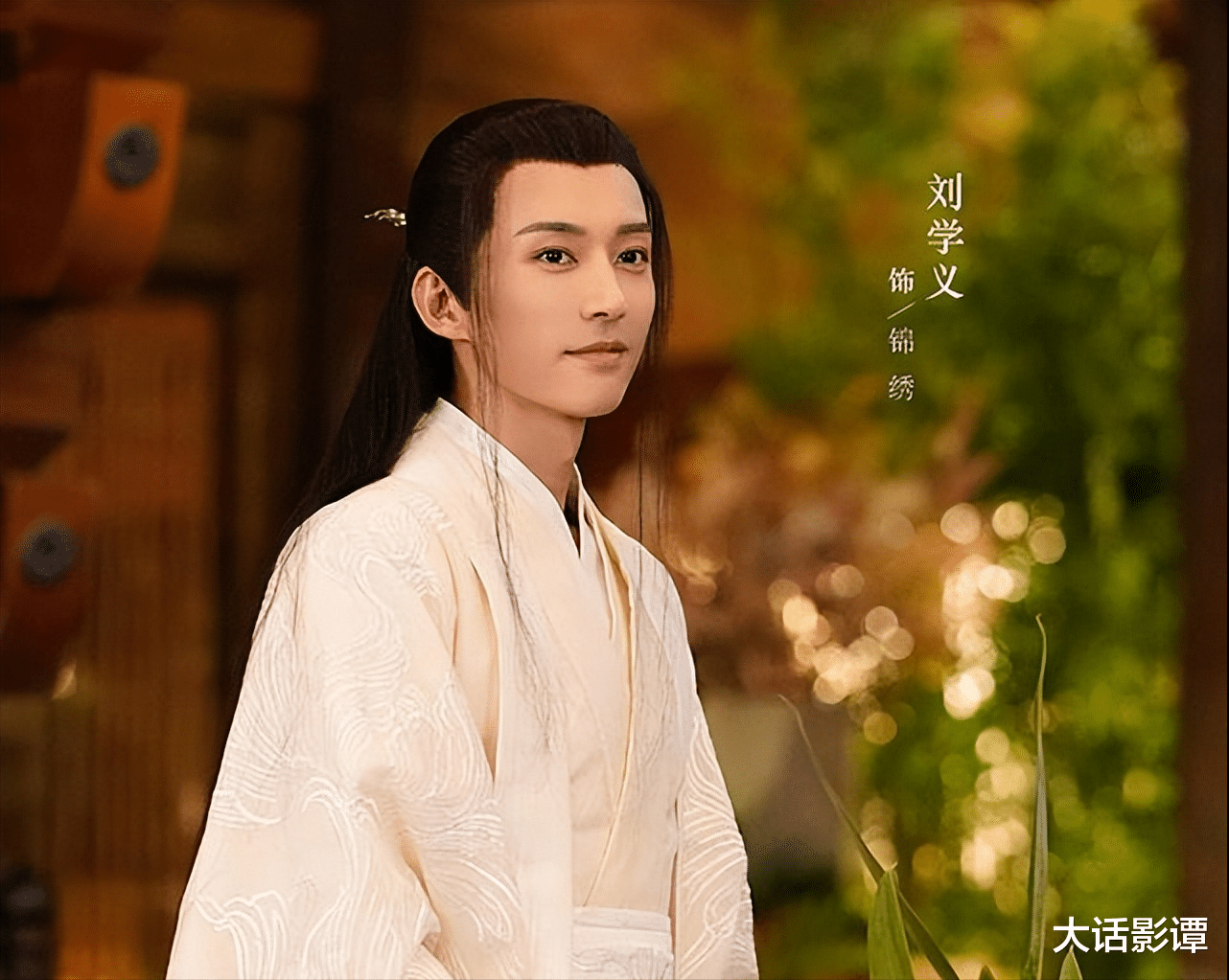 袁冰妍|袁冰妍刘学义主演的《落花时节又逢君》再发预告，又甜又虐好上头