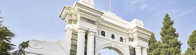 清华大学|清华大学毕业到卷烟厂就职，竟是“操作工”，工厂：一切都是自愿