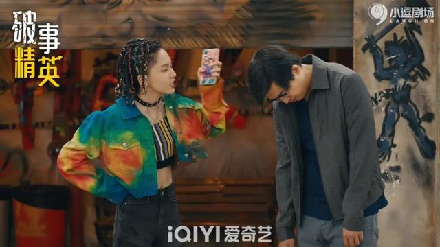 攀枝花|咱打工人自己的破事