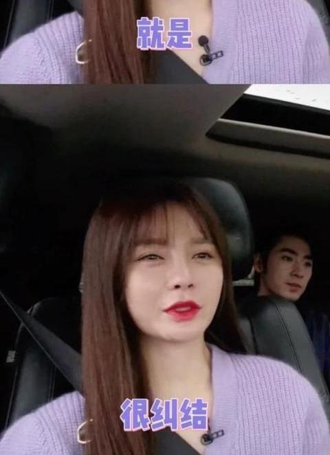 沈梦辰|公司回应杜海涛沈梦辰结婚传闻，女方担心失去代言，男方被骂惨