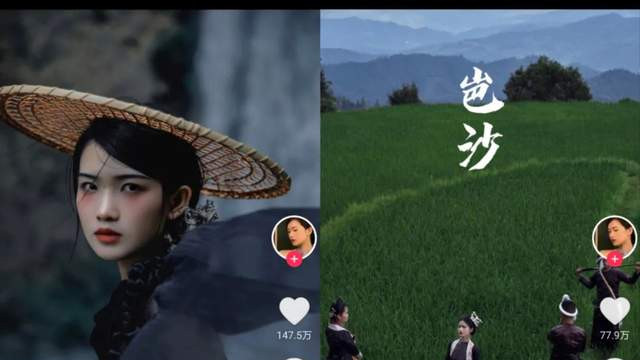 红米手机|李子柒将入驻淘宝直播