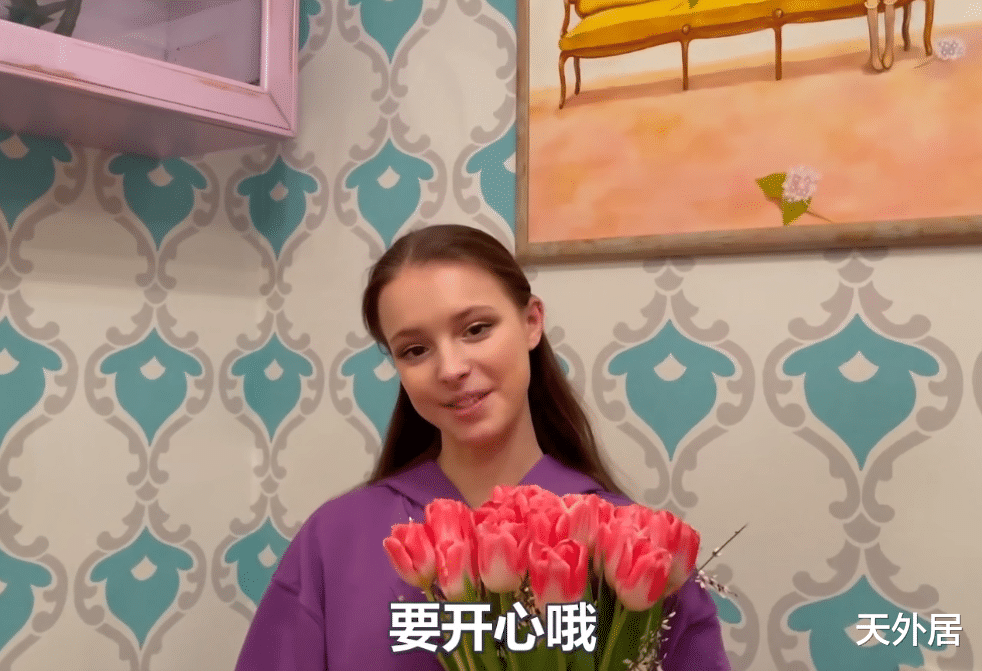 谢尔巴科娃|海量中国粉丝涌入谢尔巴科娃社交群刷中文，千金：感觉很有趣