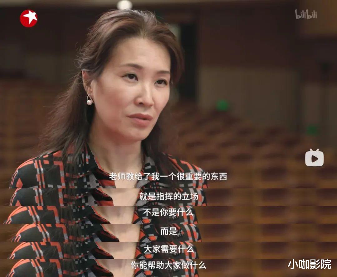 职场新人|连追四集，真是击穿社畜的王炸神作！