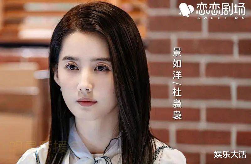 嫣语赋|配角个个吊打主角！《嫣语赋》里隐藏了七大美人，连姨娘都不一般