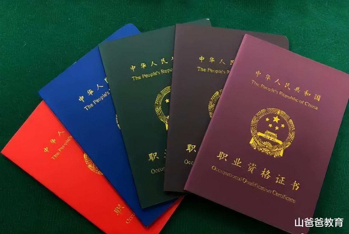 hr|大企业HR透露，不招这种家庭出身的毕业生，表现再好也不想录用