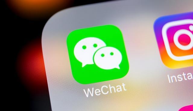 soul|如果微信每月收费5元，你还会用微信吗？