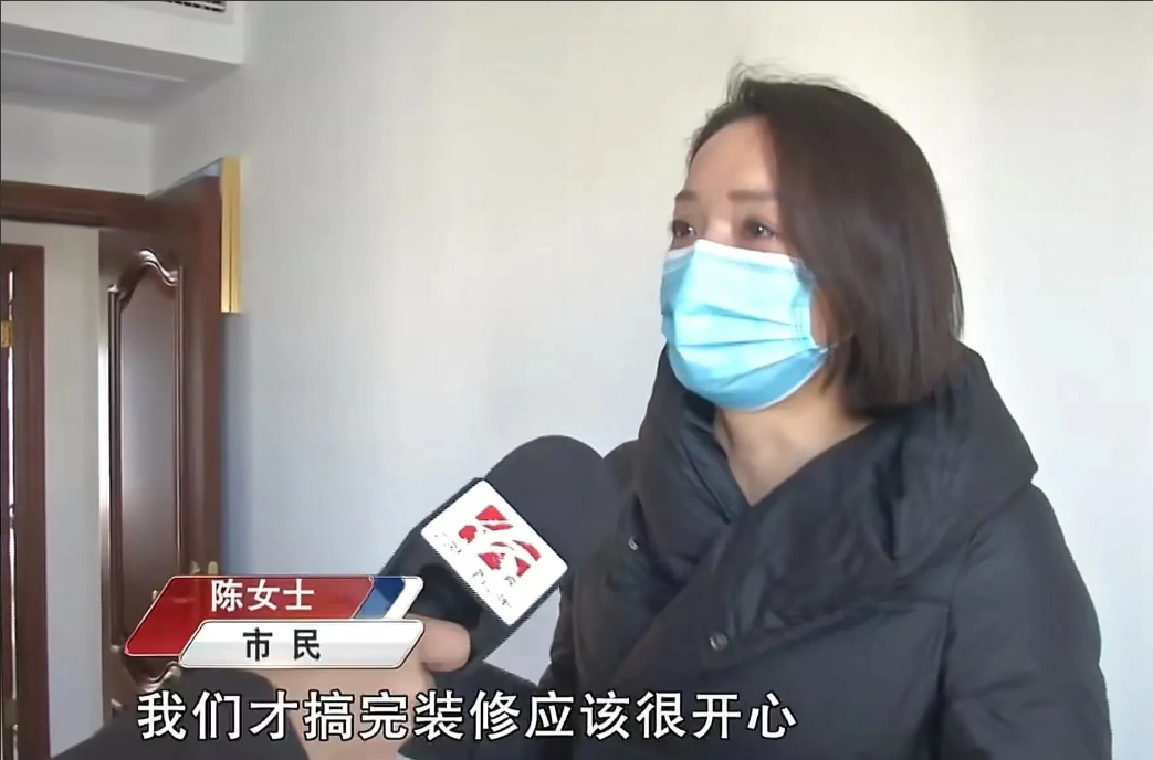 长沙|湖南长沙，女子花210多万买了新房，可刚搬进去住