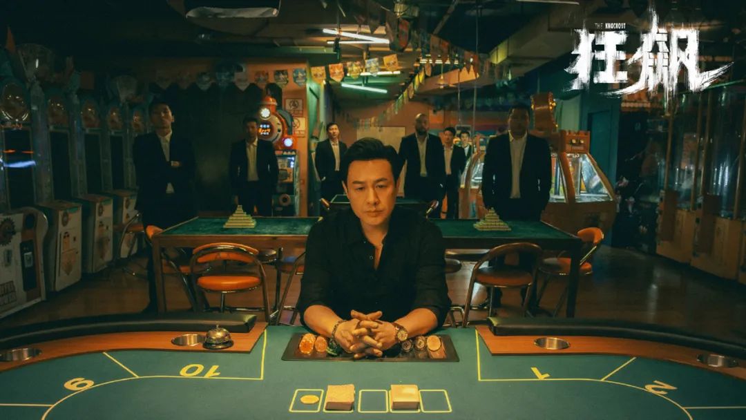 狂飙|千万人起早贪黑追《狂飙》，是什么让他们如此上头？