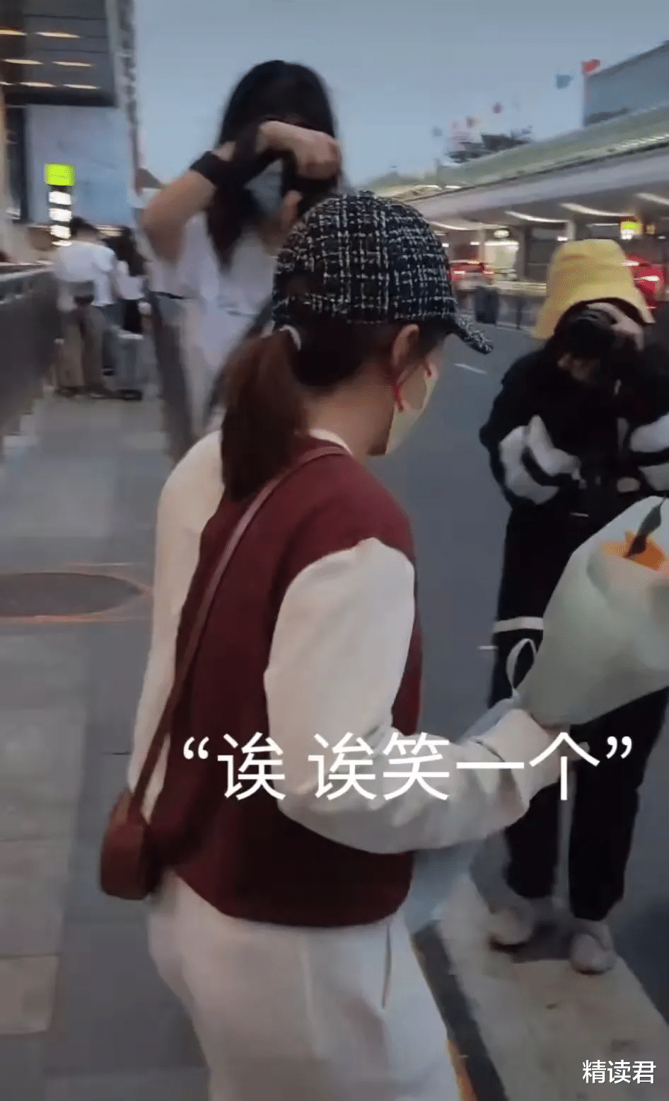 刘诗雯|女奥运冠军机场遭辱骂引众怒：“远离你身边那些没修养的人”