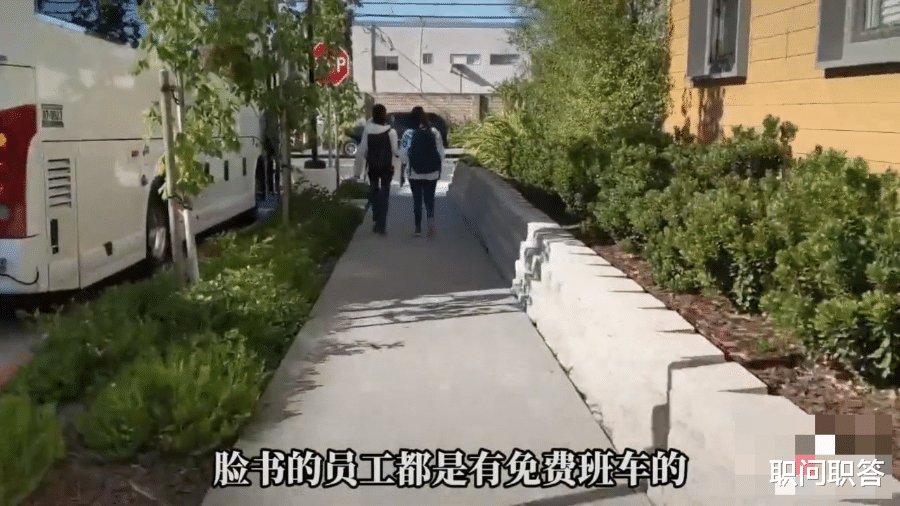 meta|职问|前几个月声明冻结招聘的Meta,这次重开秋招了!