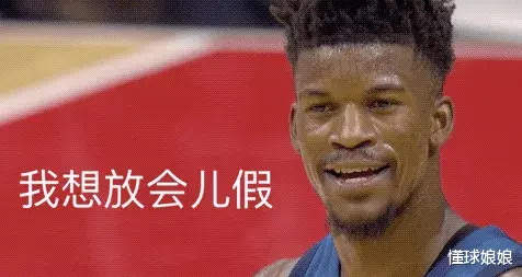 热火队|+38，断层第1！这1亿花得真值啊