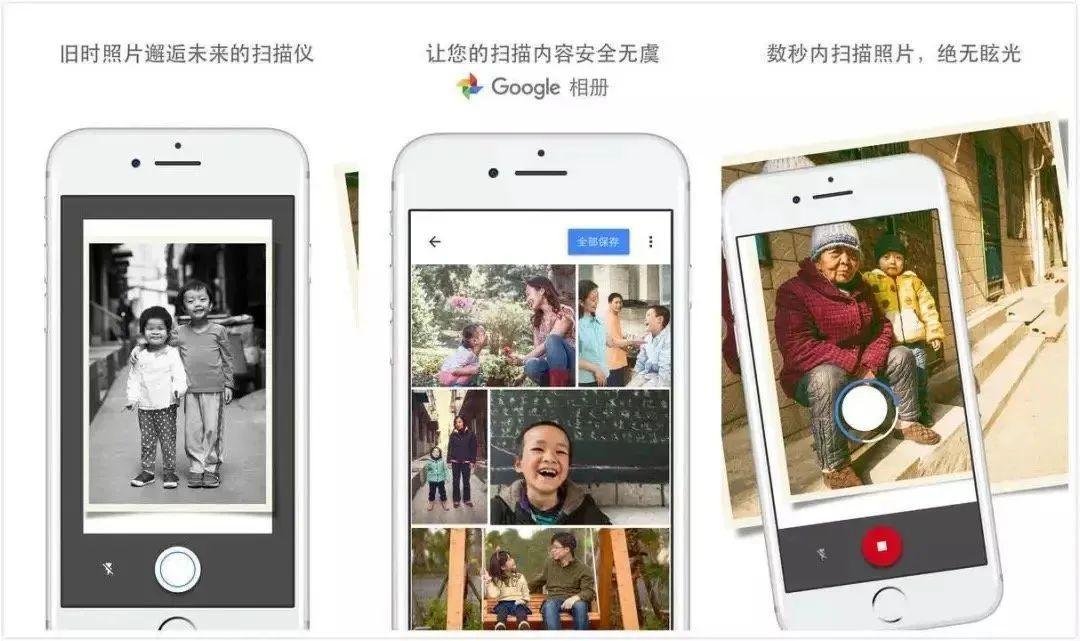 |好玩有趣的App，居家无聊必备!