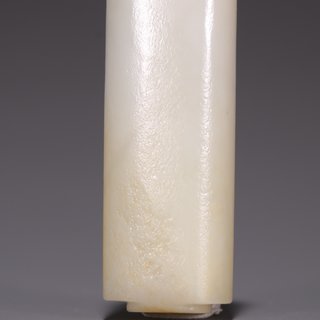 和田玉籽料|旧藏·和田玉籽料素面勒子