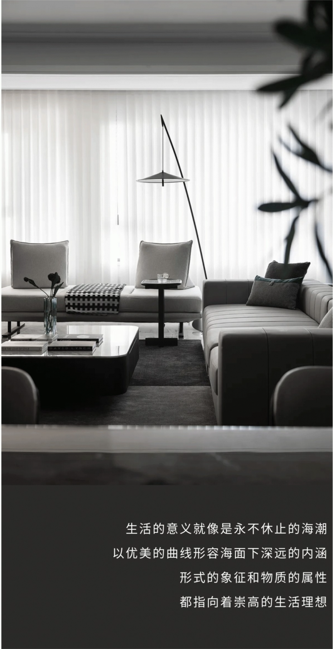 艺术与灵魂的双重融合,塑造了理想的居住地,值得欣赏一番