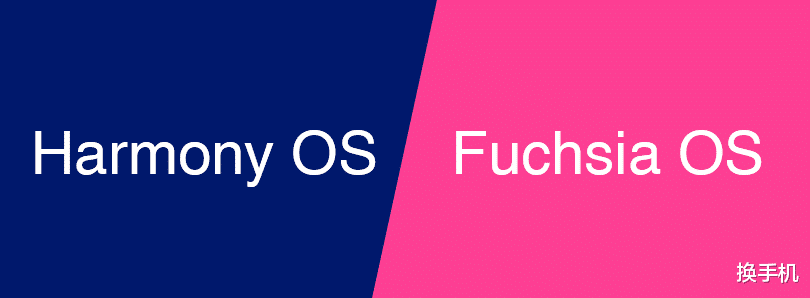 Google|谷歌的“鸿蒙”，可能要凉