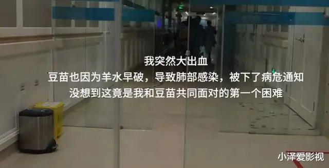 孙铱|28岁孙铱官宣产子!曾和张嘉译传师生恋被扒学历造假,怒甩林更新被骂惨!