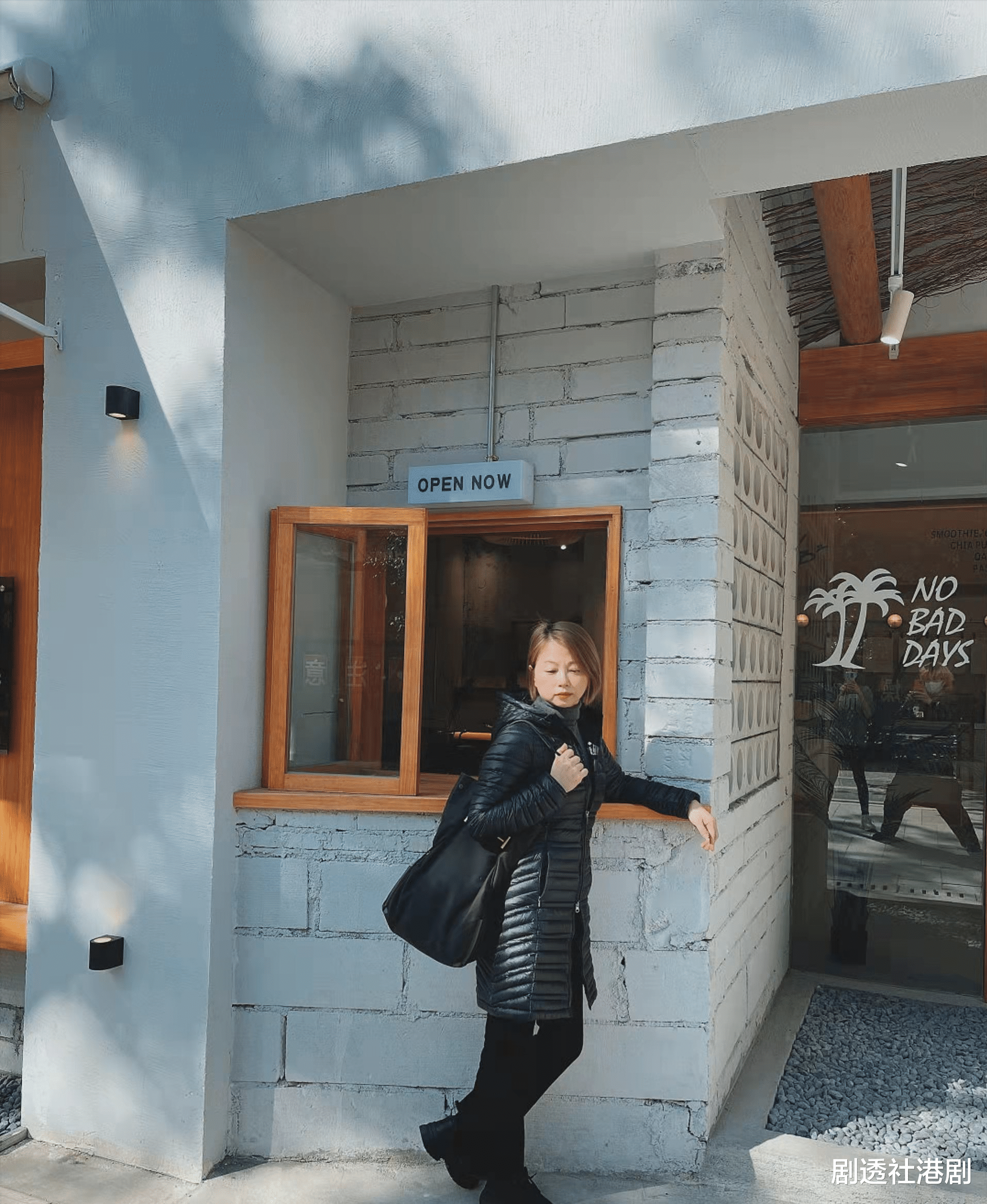 TVB|55岁“阿紫”分享少女照被网友激赞似山口百惠,曾患情绪病受尽折磨决定改名